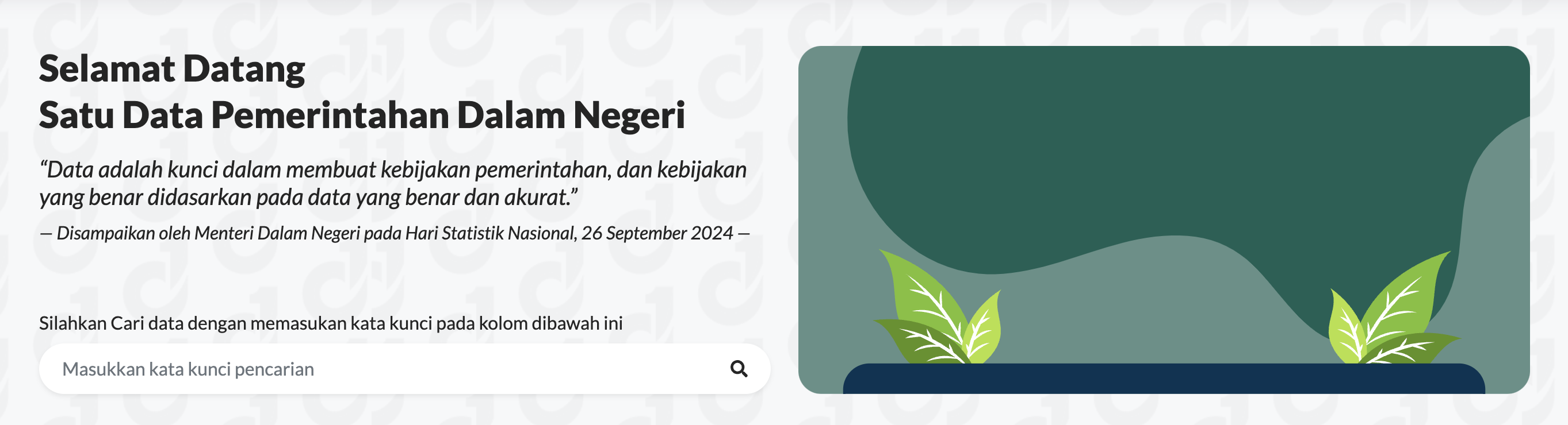 Random stock image 1